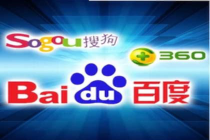 竞价排名在旅游行业的应用案例