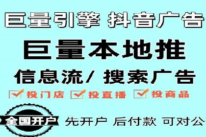 百度推广代运营公司成功案例：提升品牌曝光率